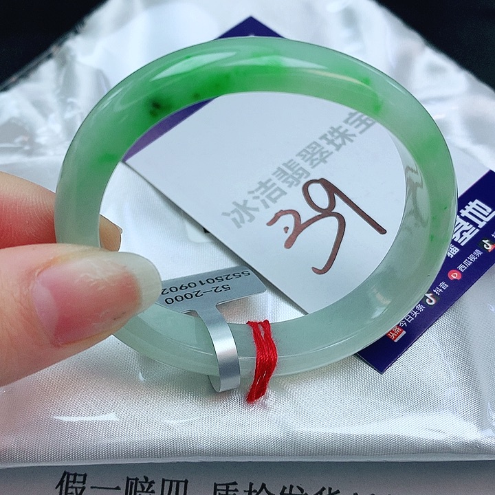 翡翠手镯未镶嵌缅甸天然a货翡翠