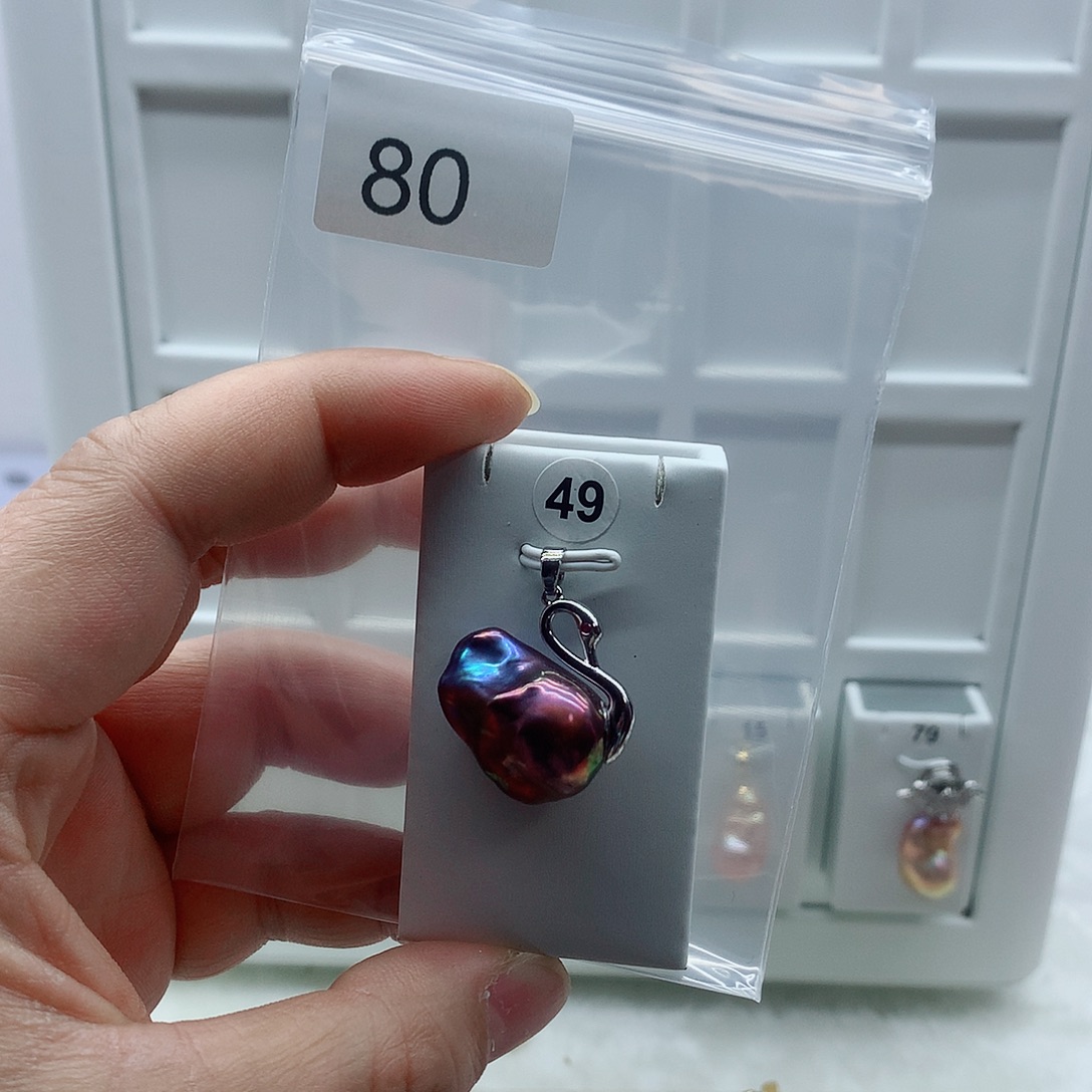 合金淡水珍珠吊坠(不含链)