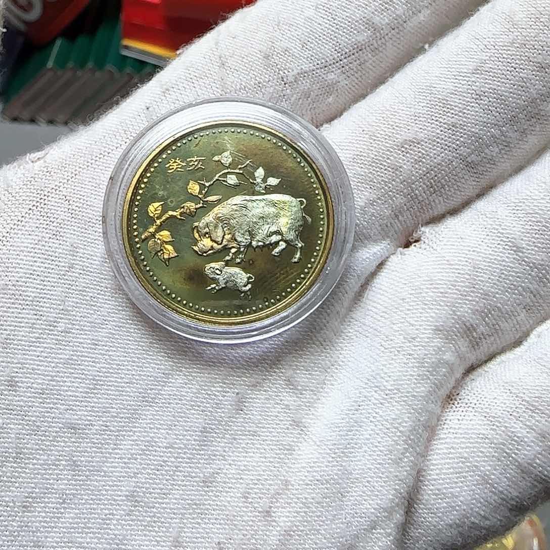 1995年生肖猪有氧化福利出特价