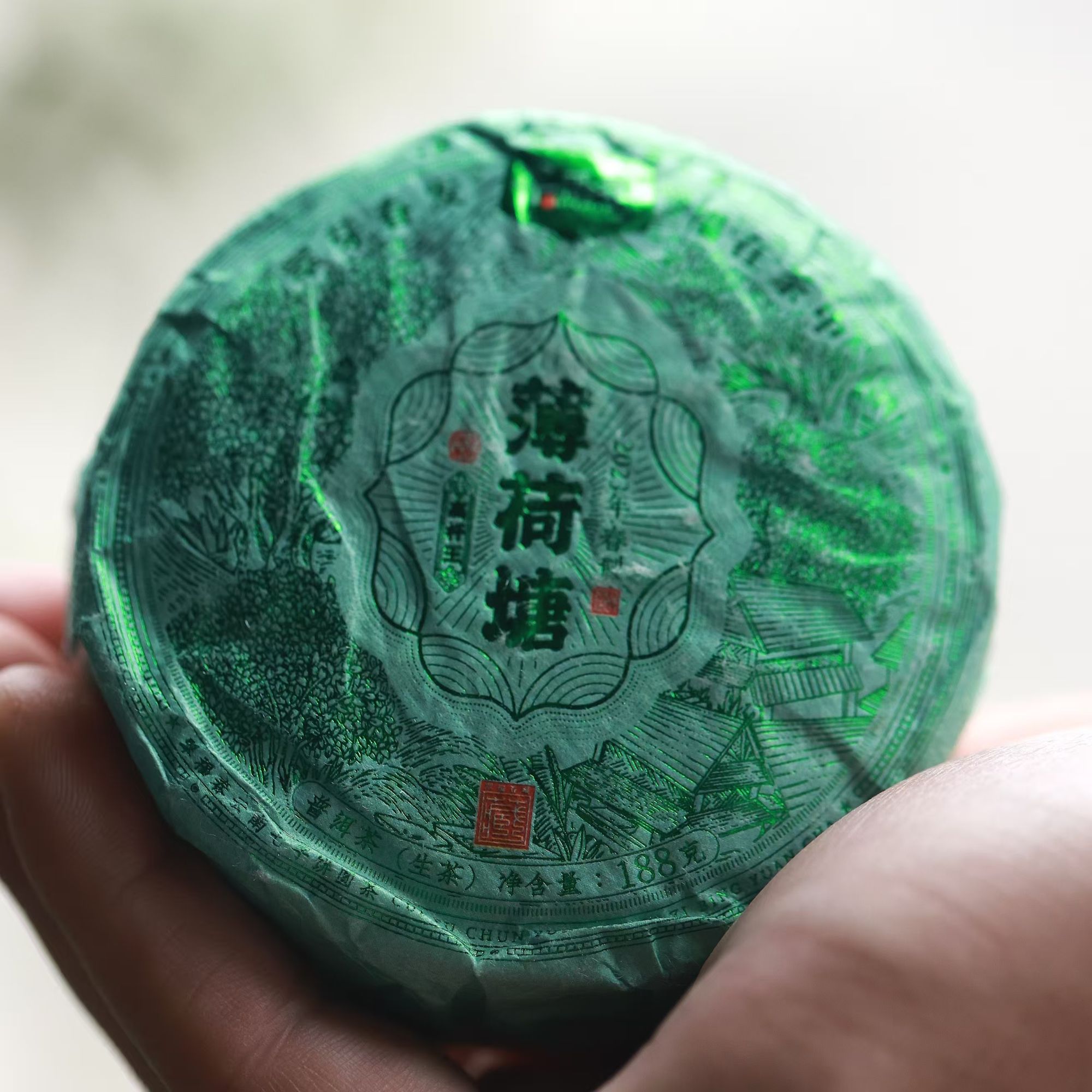 【海】2023年薄荷塘高杆王188克/饼（生茶）