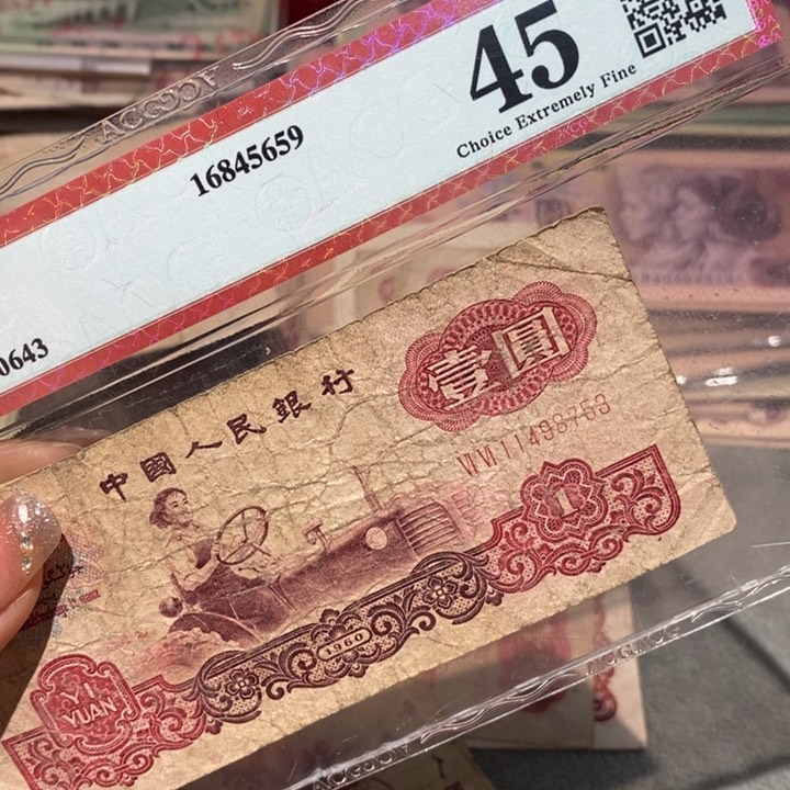 闪购链接888888888885