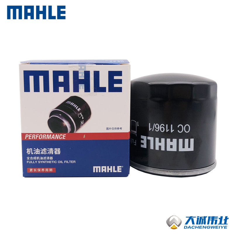 马勒OC1196/1适配芯速腾宝来朗逸国6车型专用机油滤芯