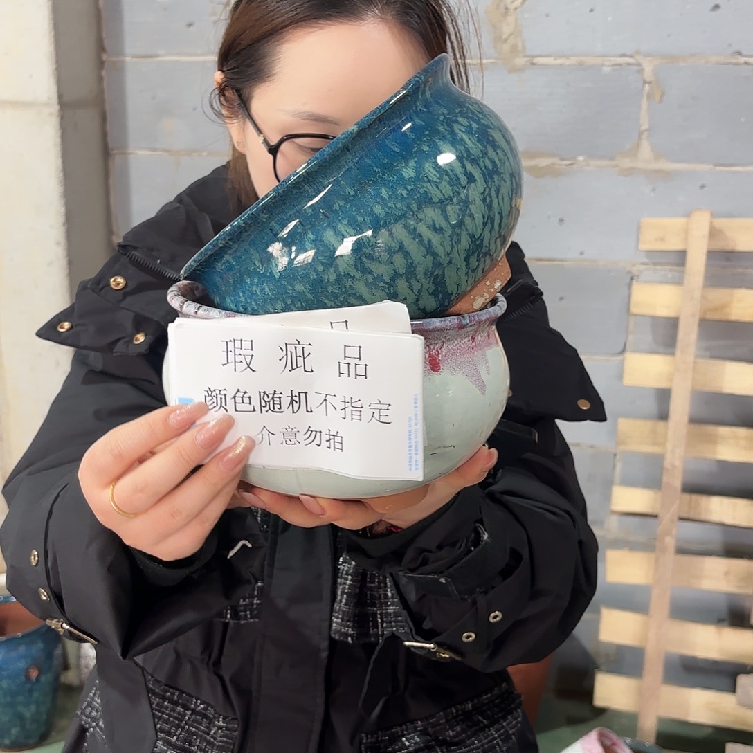 红陶瑕疵高12/20两个