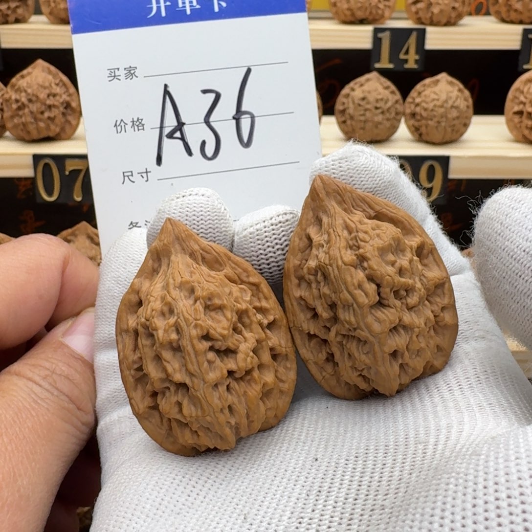 手串/手链核桃文玩核桃鸡心