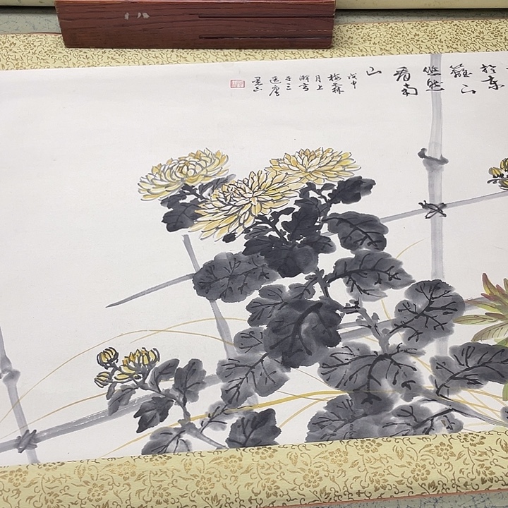 清***人字画字画画画画画