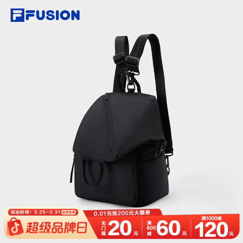 FILA斐乐新款创新双肩包潮流尼龙挎包情侣款运动简约T13U512122F