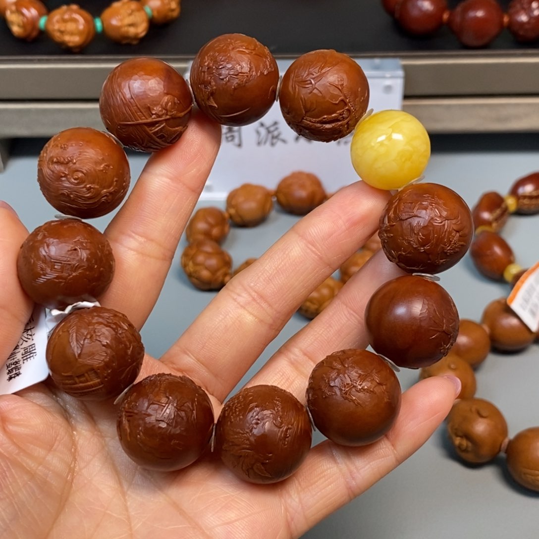 手串/手链橄榄核