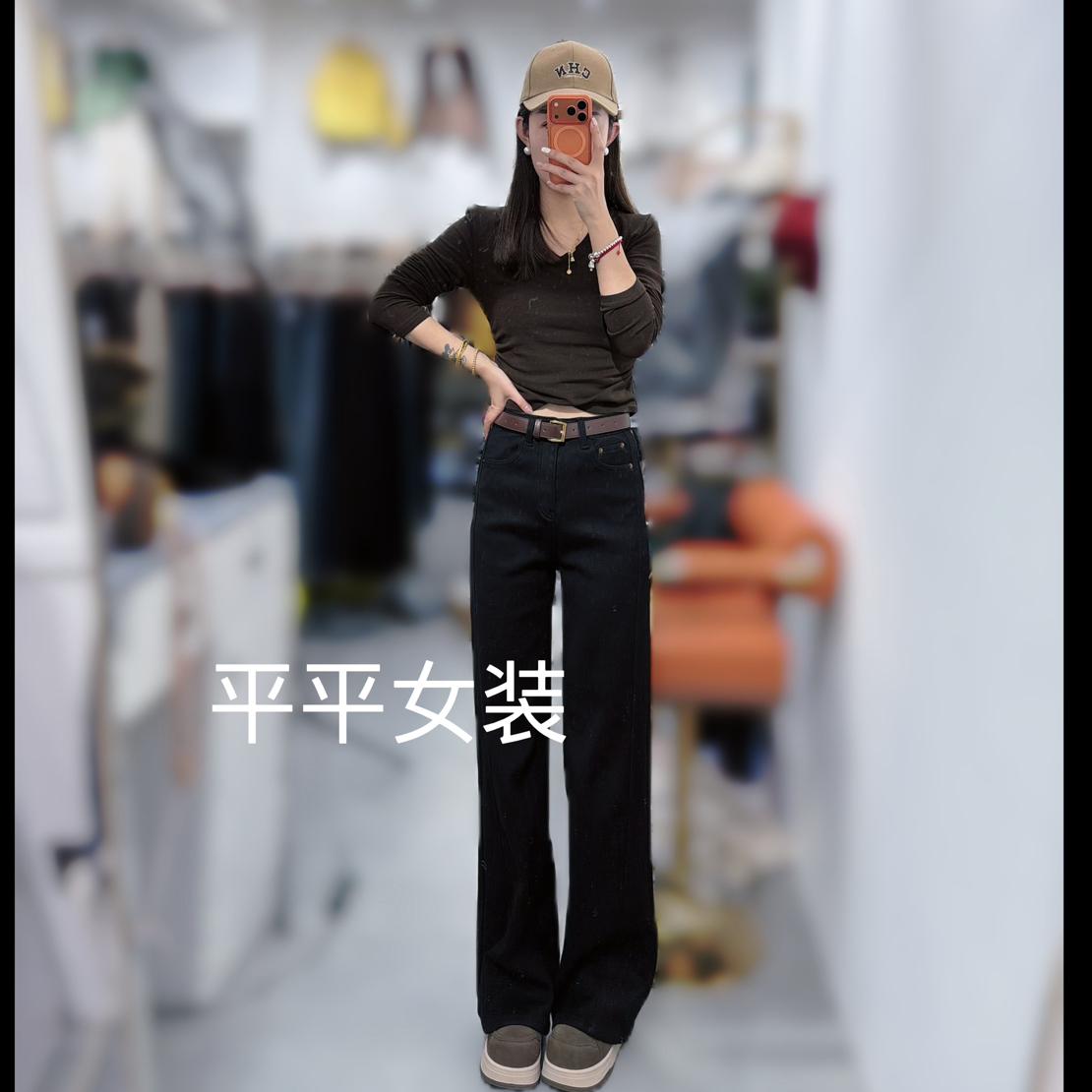 炫彩阁65371【加绒加厚窄版水洗直筒牛仔裤】