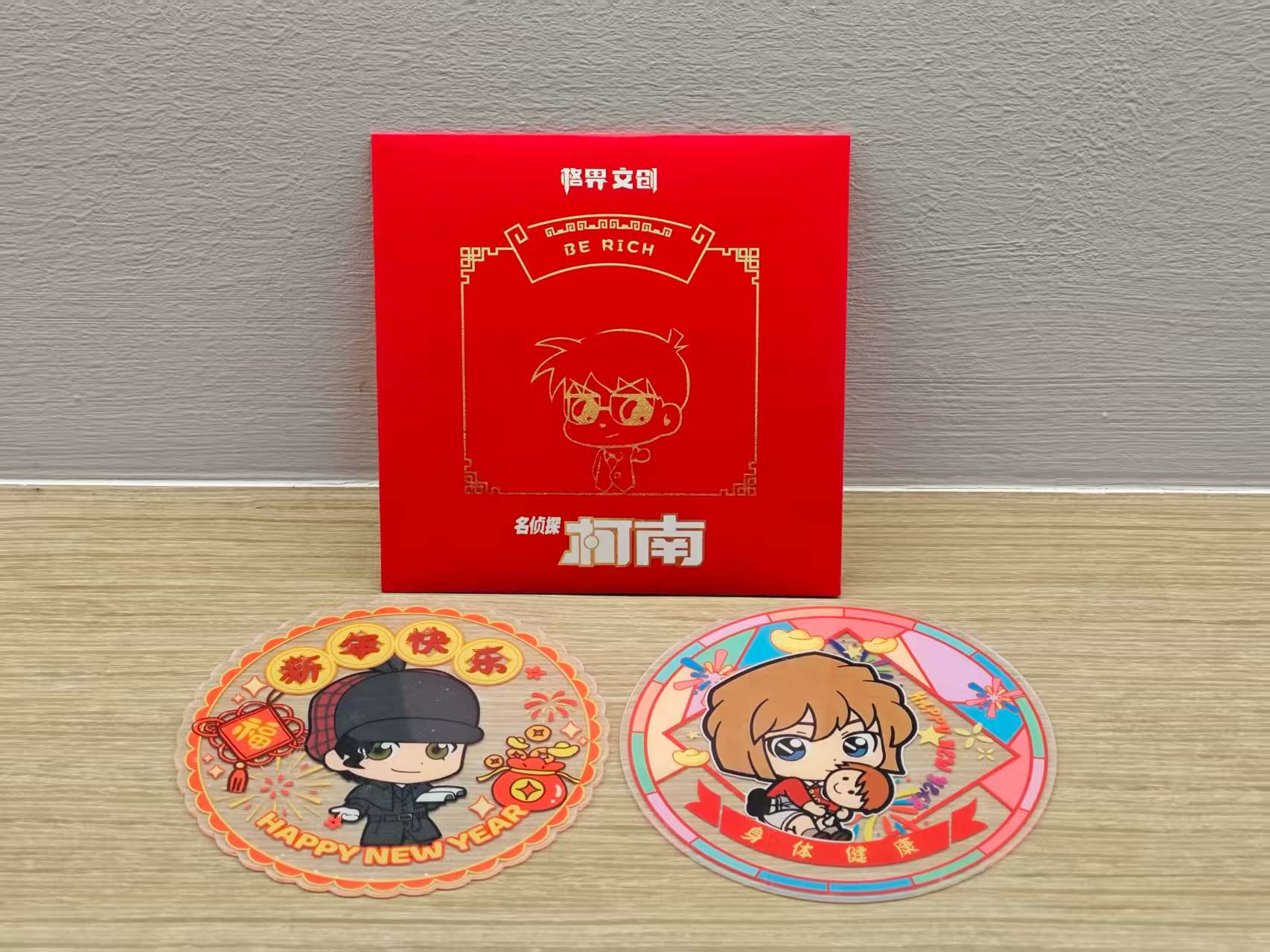 格界文创-名侦探柯南亚克力窗花