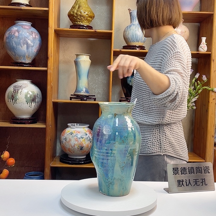 摆件微瑕323 景德镇陶瓷艺术精品