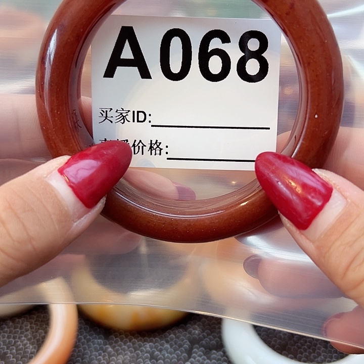 石英质玉手镯合金玥*