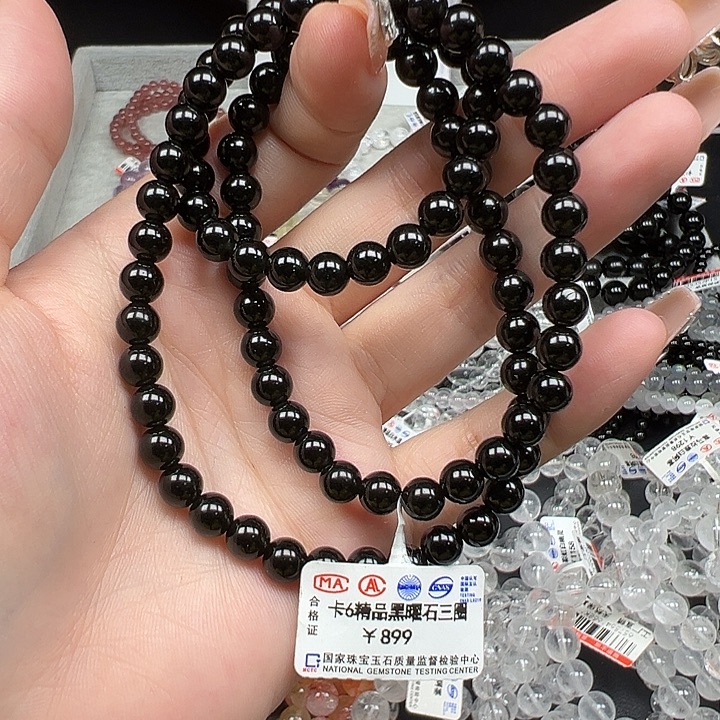 未镶嵌水晶手串卡6黑曜石多圈