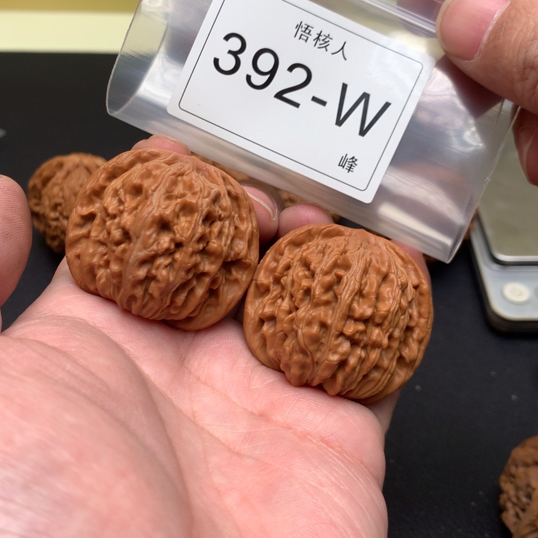 【闪购商品】文玩核桃吊坠汉高楼41精修