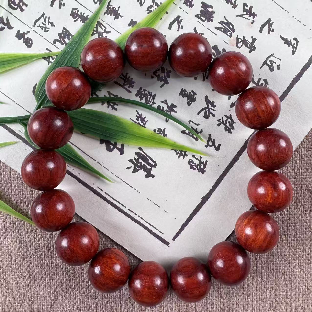 印度小叶紫檀鸡血红带星1.2单圈手串