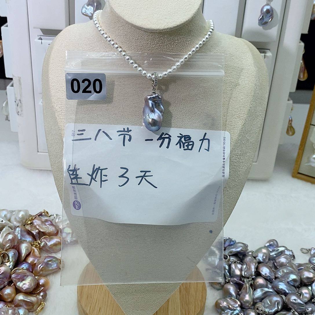 淡水珍珠颈饰合金