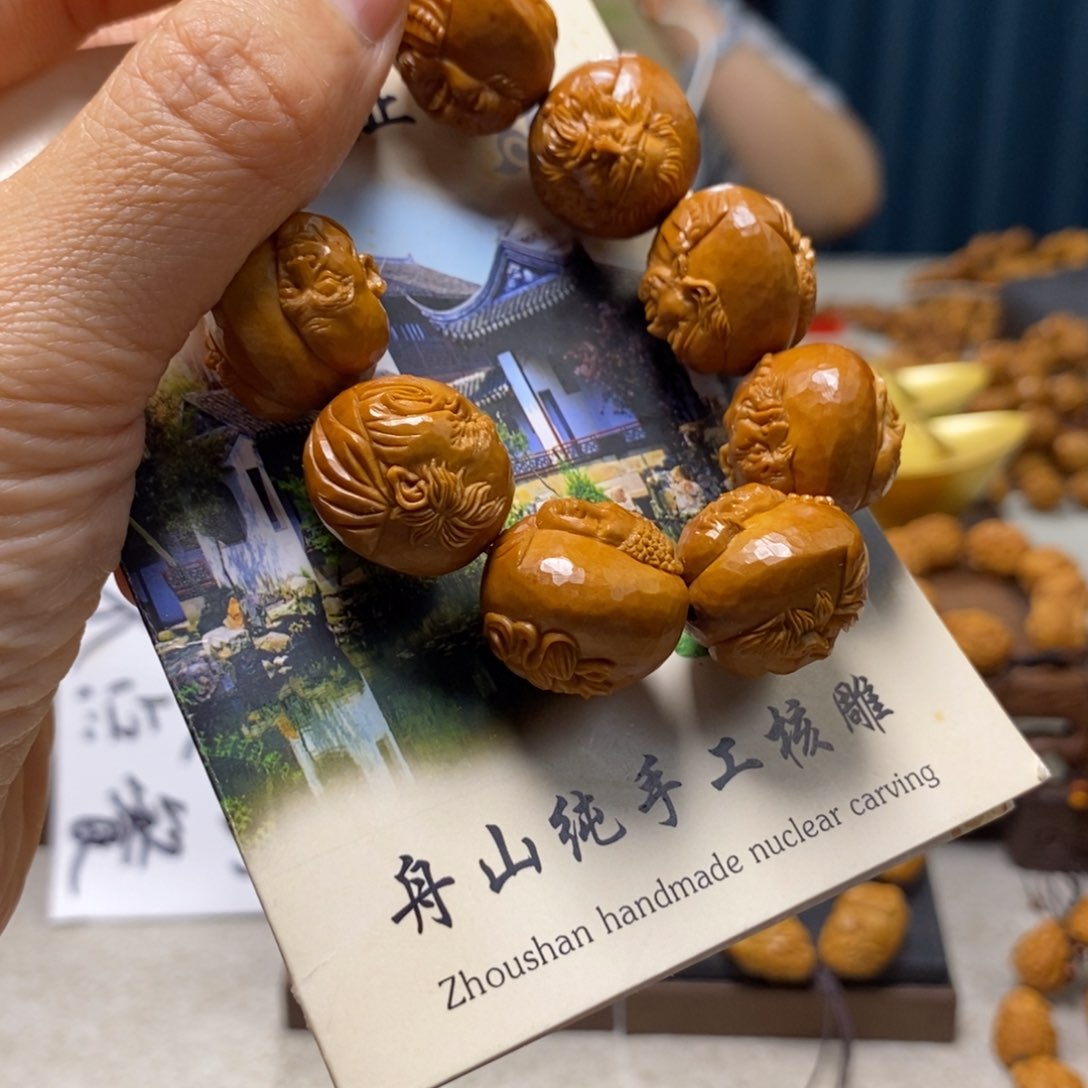 橄榄核吊坠橄榄树