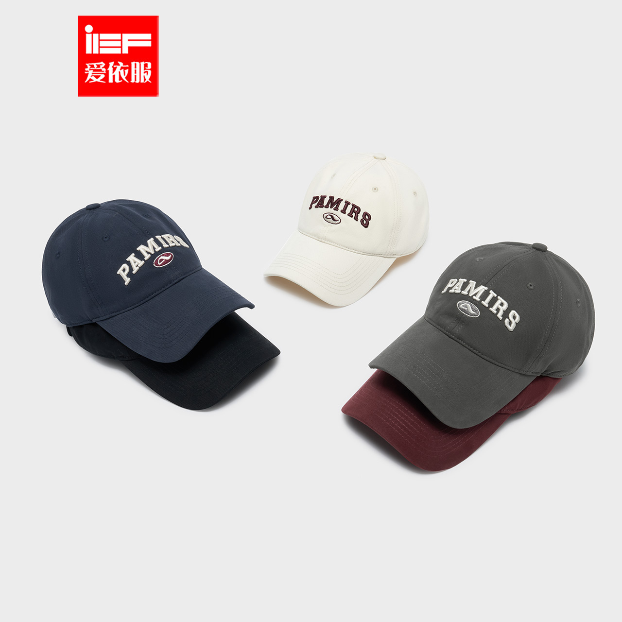 IEF/爱依服帽子2025新款韩版休闲百搭字母男女同款INS风棒球帽