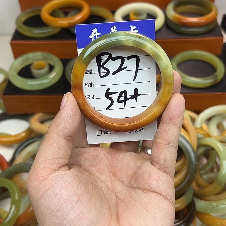 蛇纹石玉未镶嵌手镯