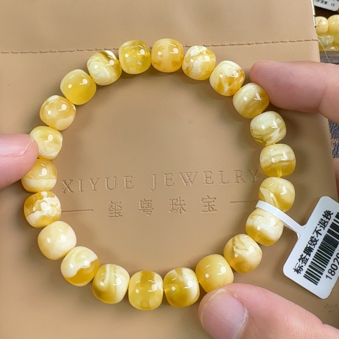 琥珀未镶嵌裸石122000000