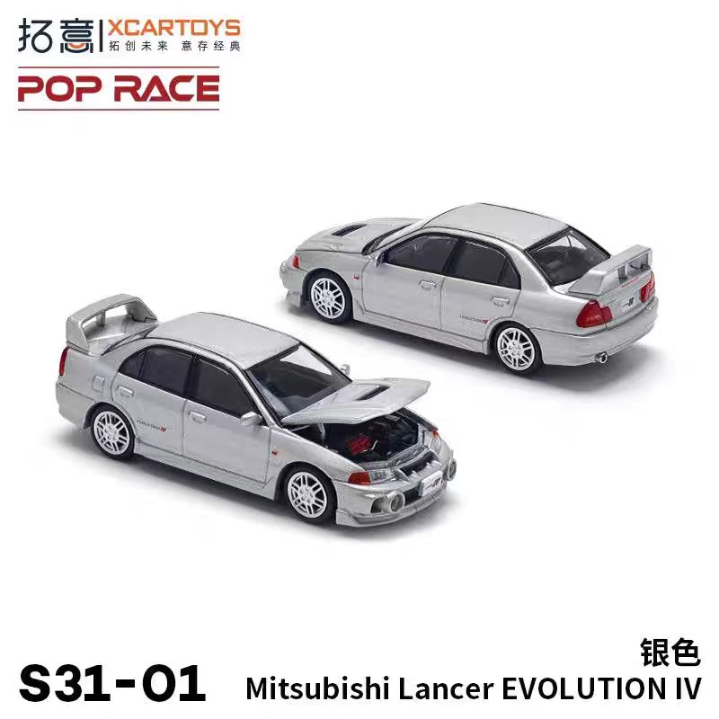 拓意POPRACE仿真1:64合金汽车模型摆件三菱EVO银色S31-01