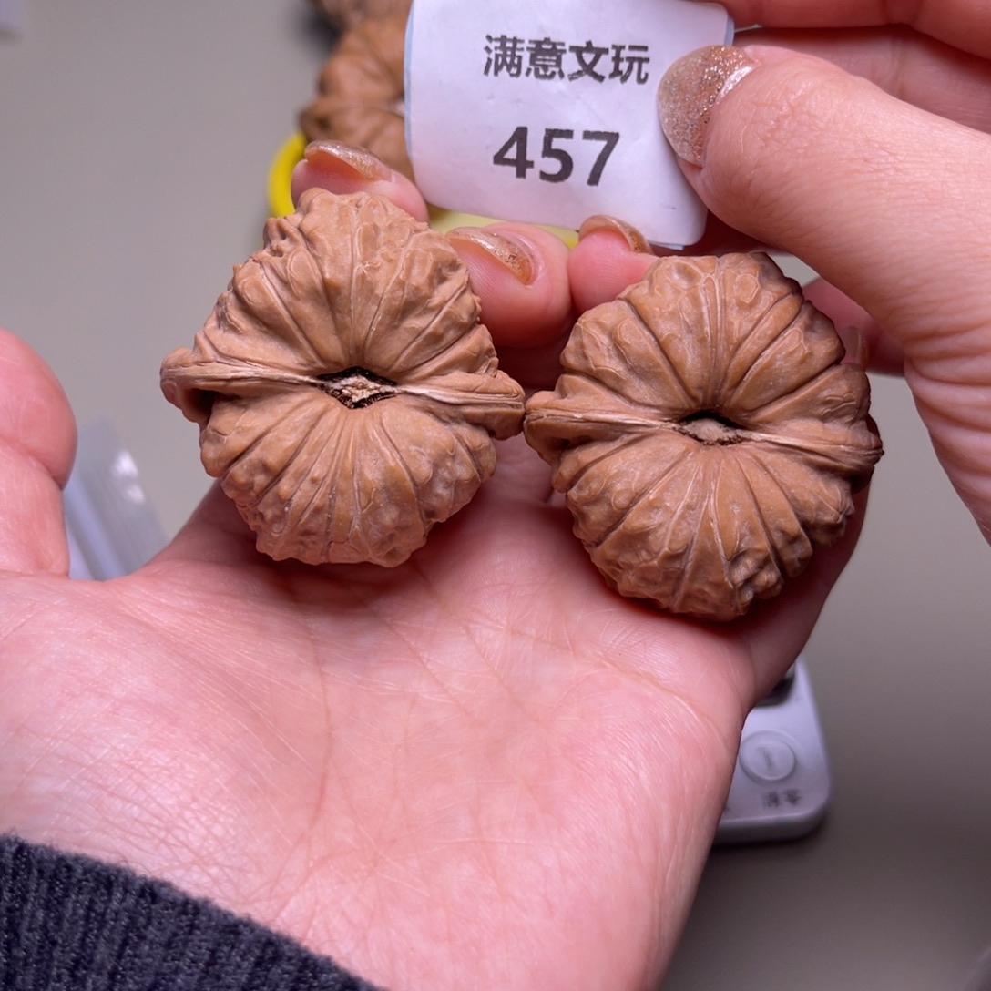 把件文玩核桃南瓜44.457