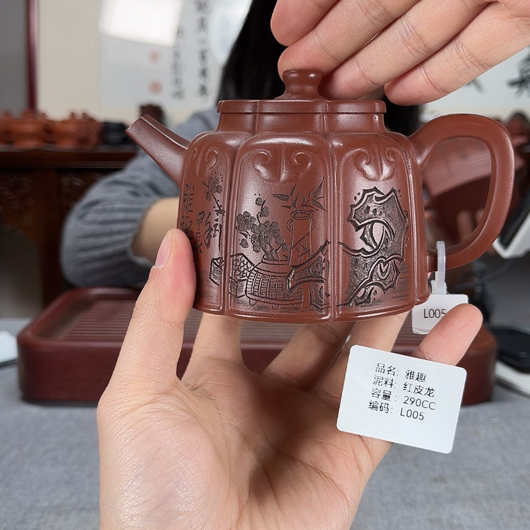 紫砂茶壶方圆紫砂