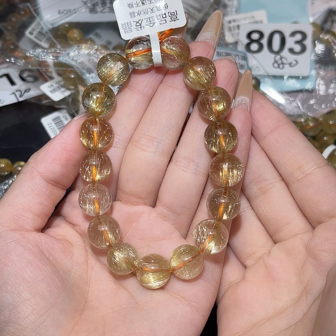 未镶嵌手串发晶君****班卡12.3