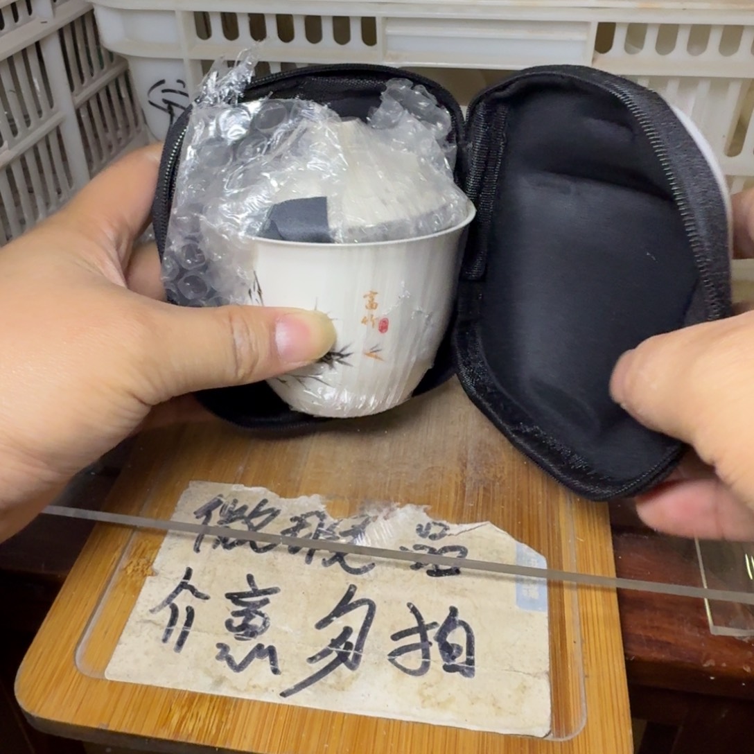 略有微瑕疵介意勿拍陶瓷器皿@