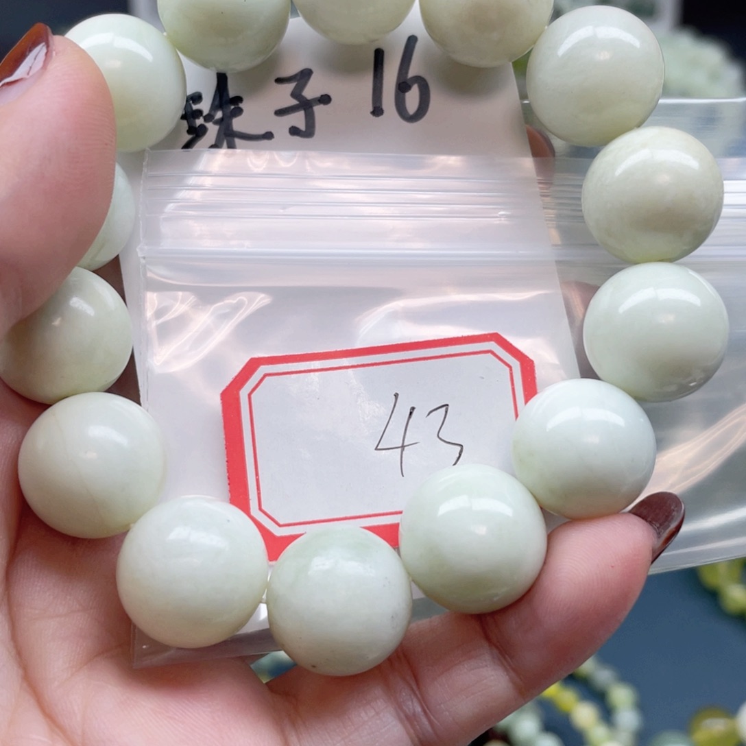 未镶嵌蛇纹石玉手串