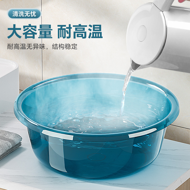 家用脸盆简约大号宿舍大学生洗脸面盆洗脚洗衣洗衣盆百货洗手盆pp