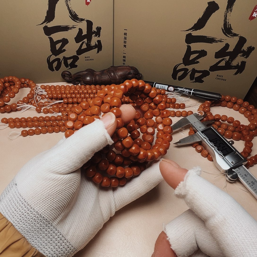 吊坠桃核桃核光柱