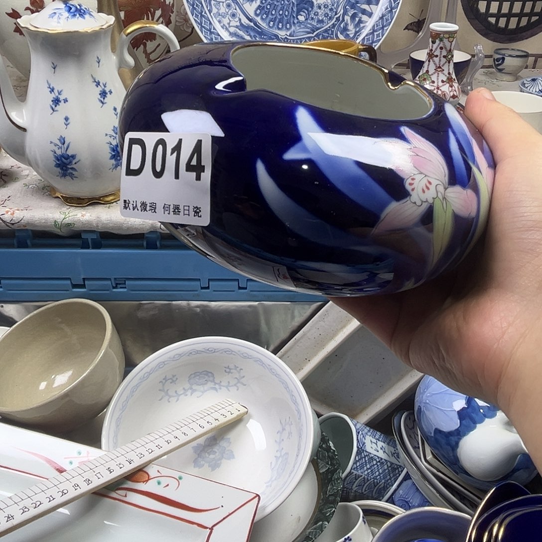 喜***降瓷片aaaaaaaaaaaD14