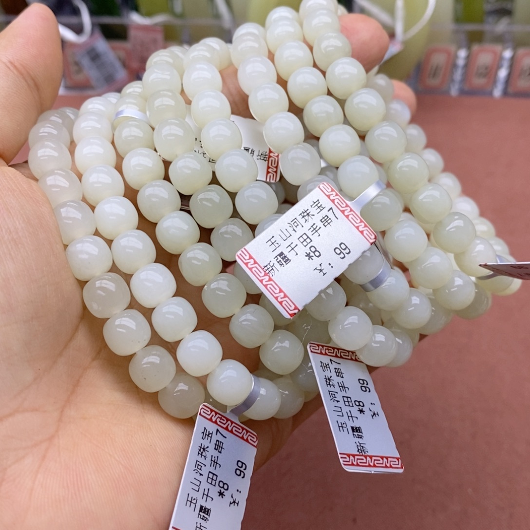 和田玉未镶嵌手串卡8