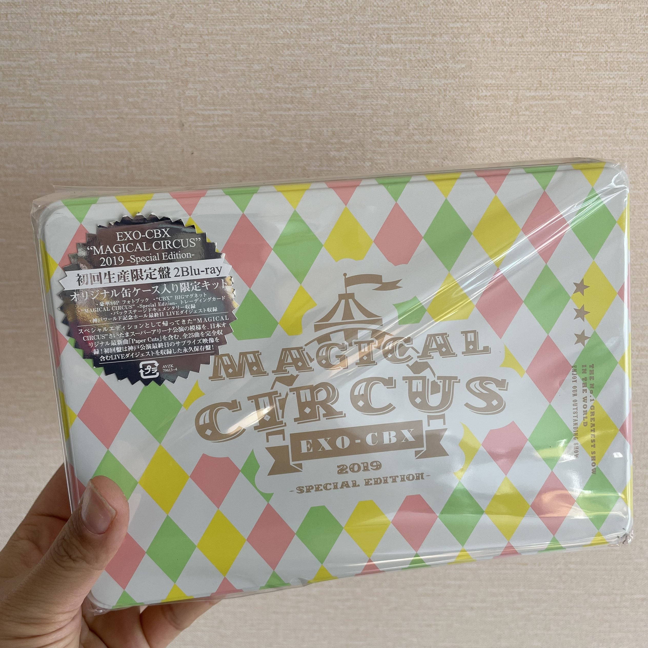 EXO-CBX 2019初回 日巡 日巡神奇马戏团 DVD 蓝光限定盘 铁盒专辑