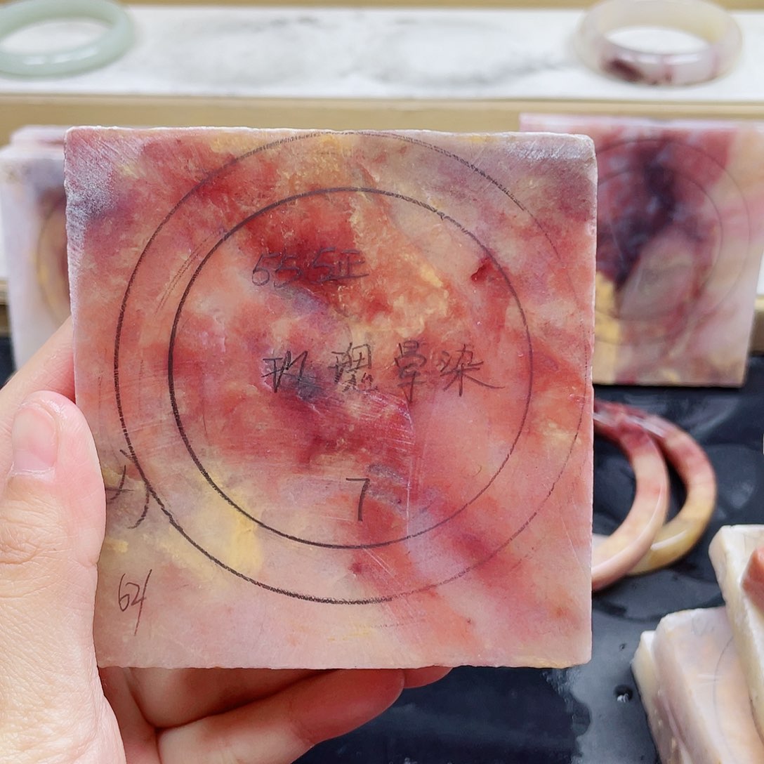 石英质玉手镯未镶嵌定制