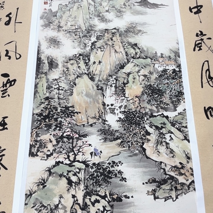 国画用****0李伟忠哈哈哈哈哈哈哈哈啊哈