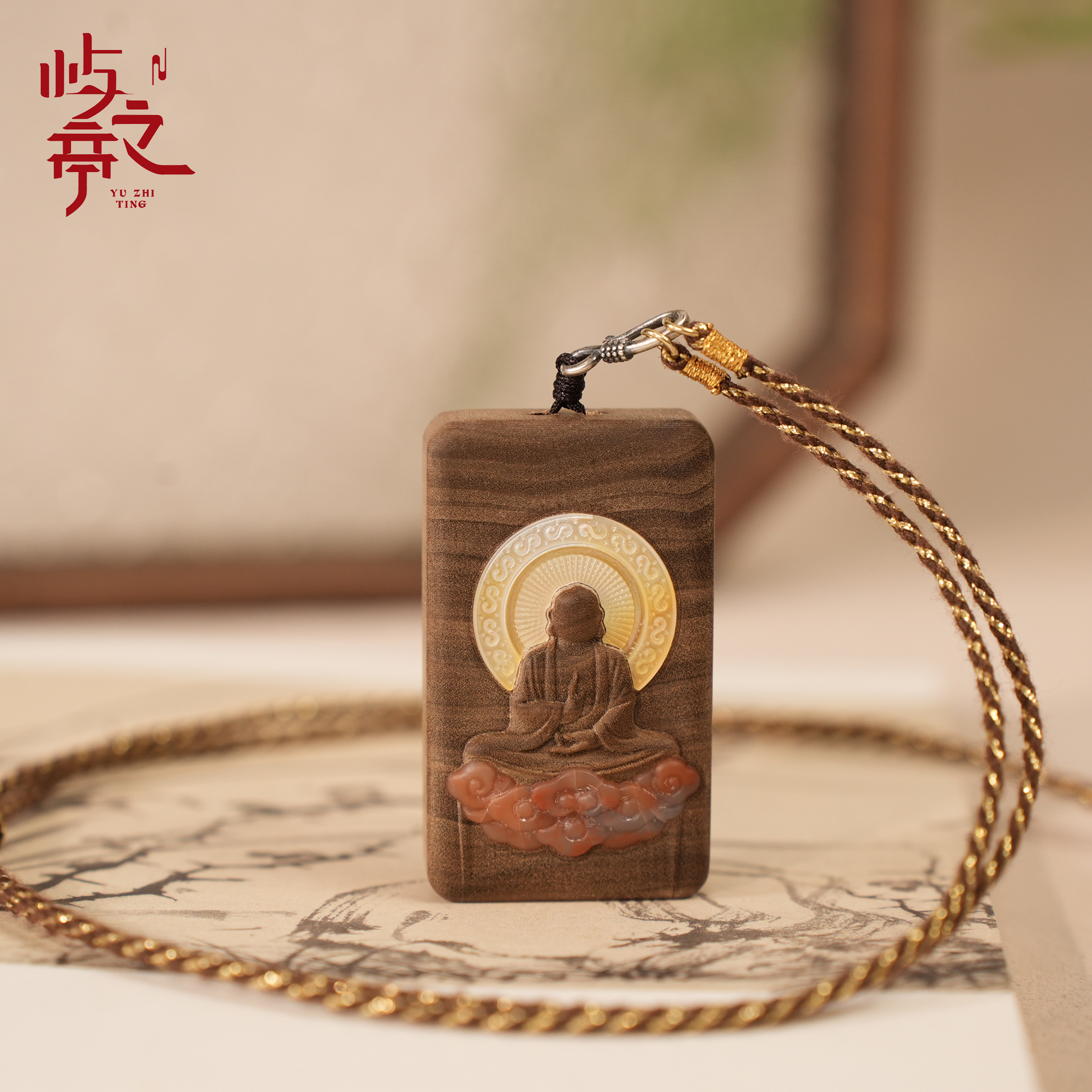 【屿之亭】老山檀香 碳化料牌香薰香料