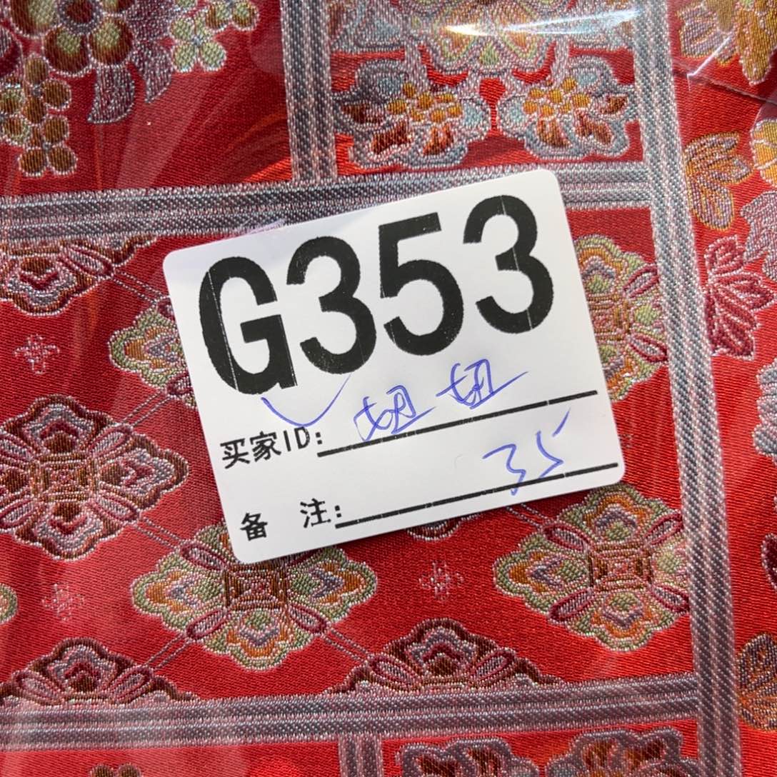童***妞宋锦353@@&@&@&@&&@&&&&&&&&&