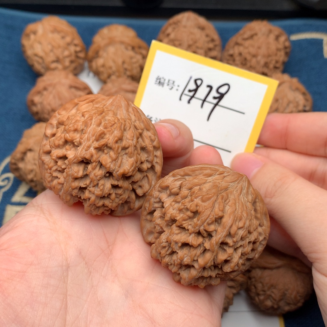 铁***，把件文玩核桃43百花山 1979