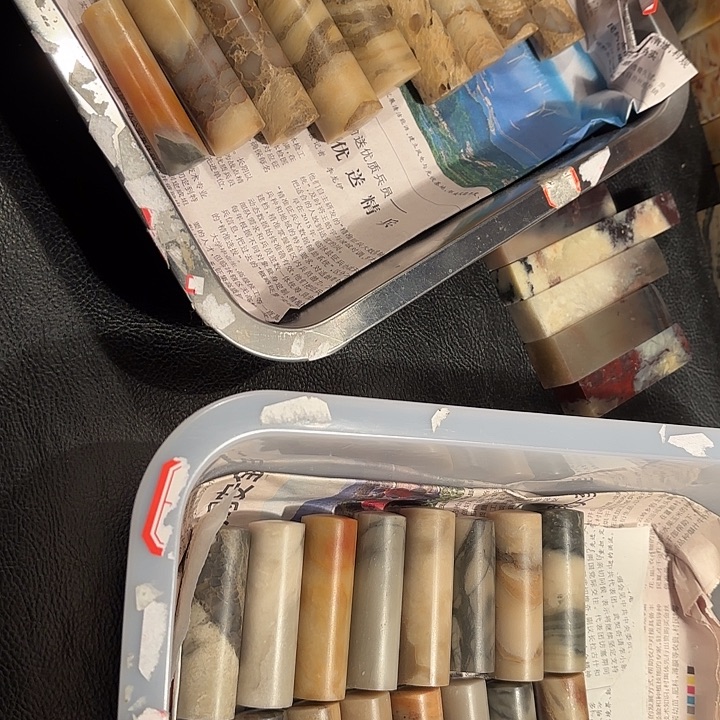 林***d昌化石30个………………….