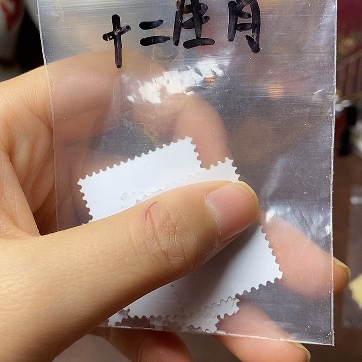 铜直播间已有章链接