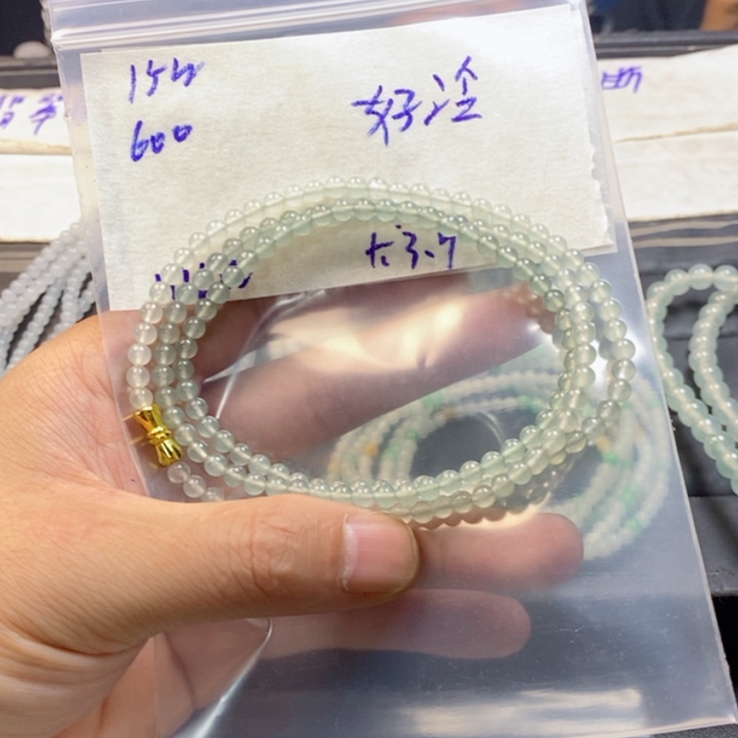 【闪购商品】定制翡翠未镶嵌好*