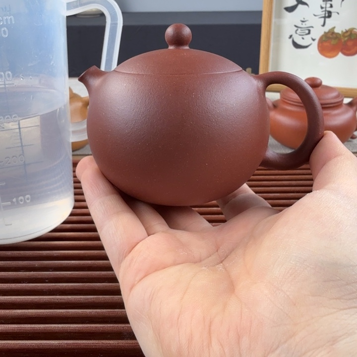 紫砂茶壶西施底槽青半手150ml