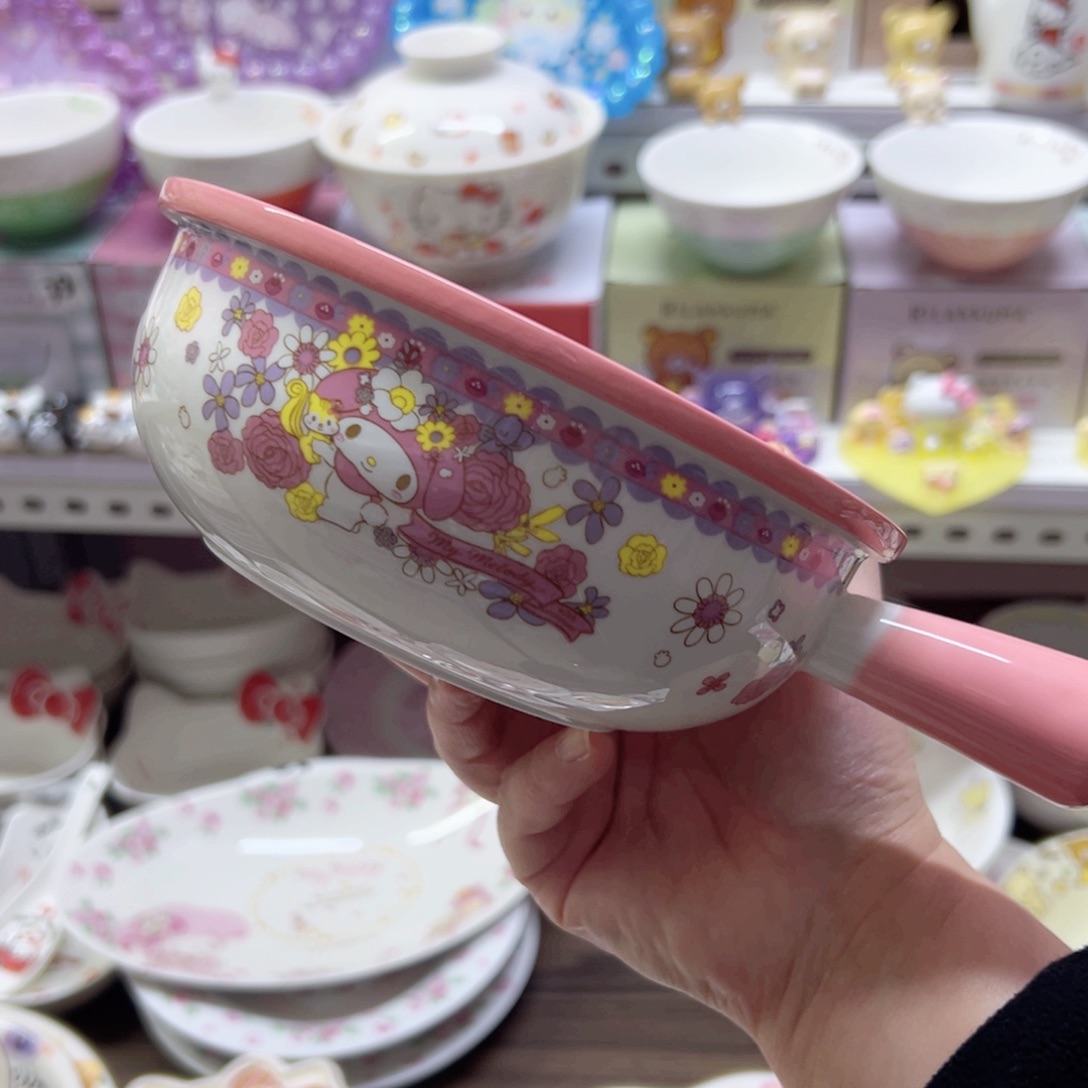碗偏远地区不包邮微瑕