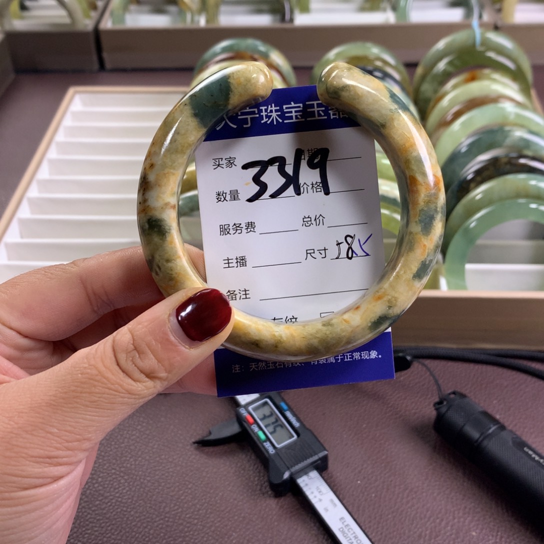 蛇纹石玉未镶嵌手镯3319