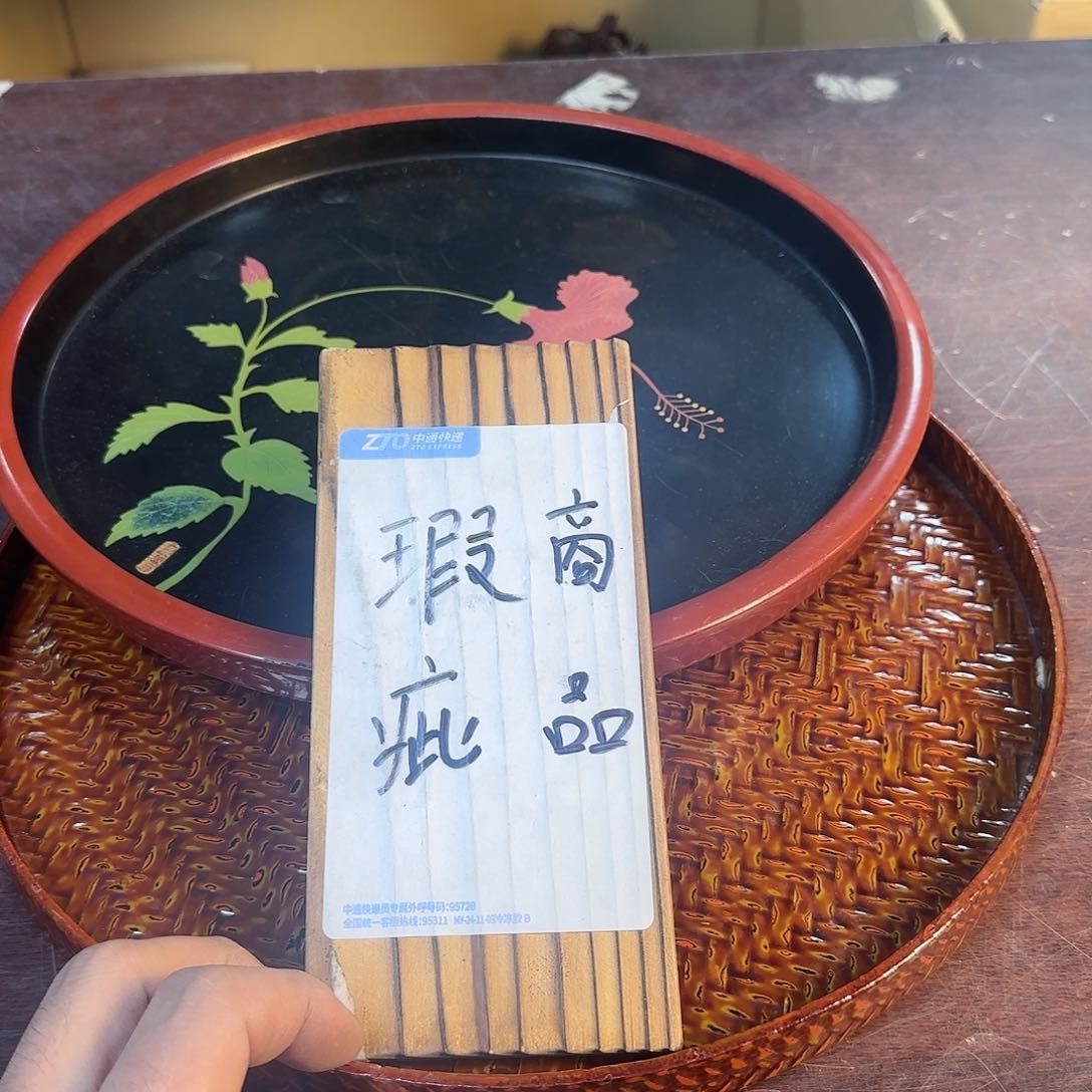 紫砂瑾煜古美术，欢迎各位老板