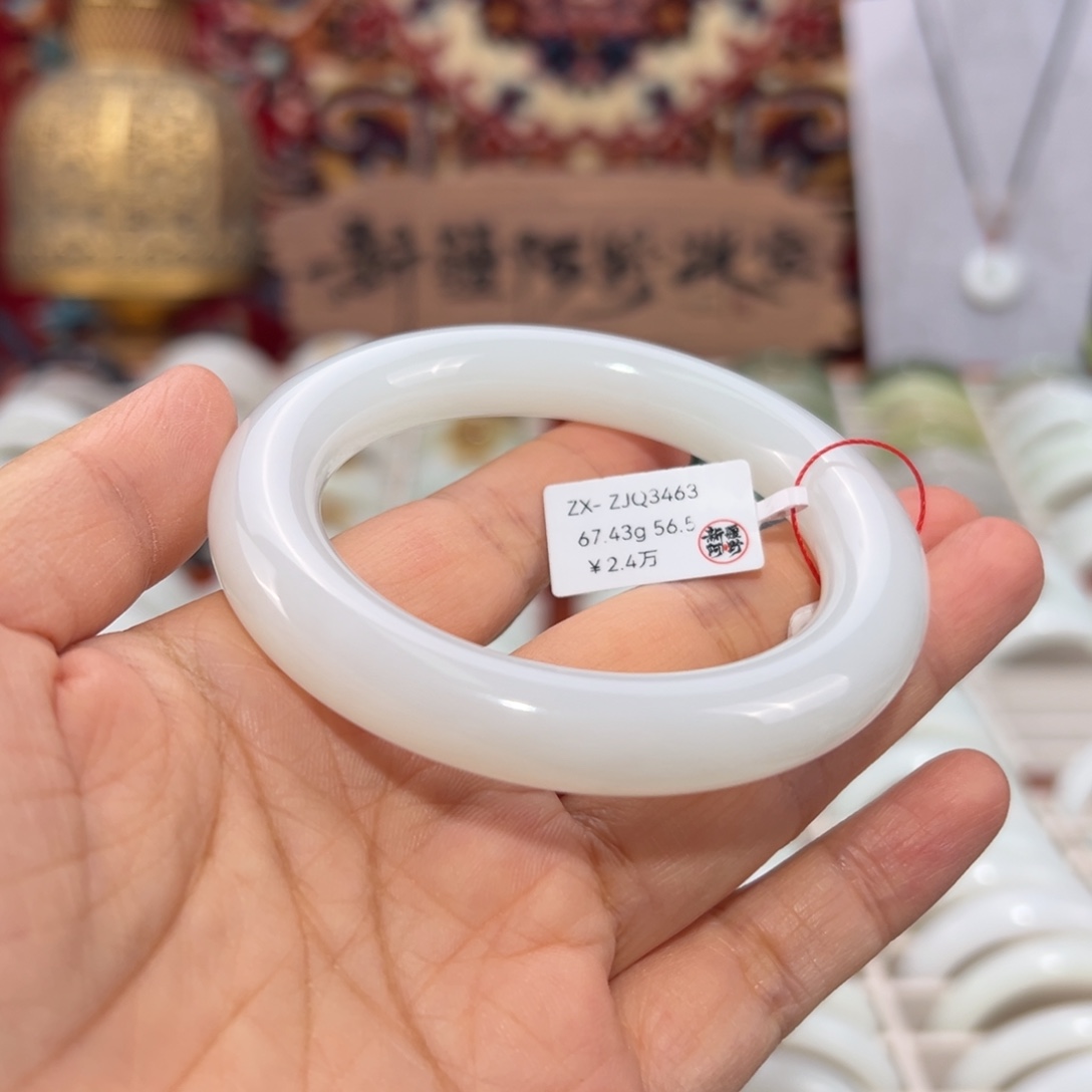 和田玉未镶嵌手镯天然和田玉手镯 宽11.7圆条 56.5圈