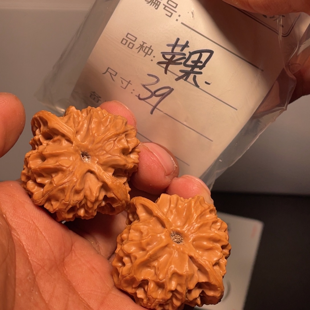 文玩核桃吊坠文玩核桃