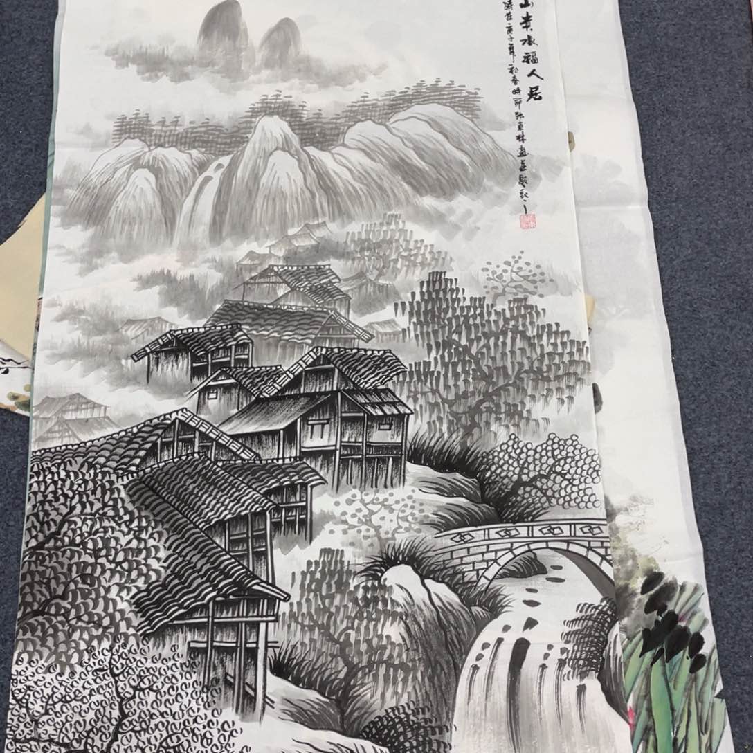 我们的生活方式是什么
