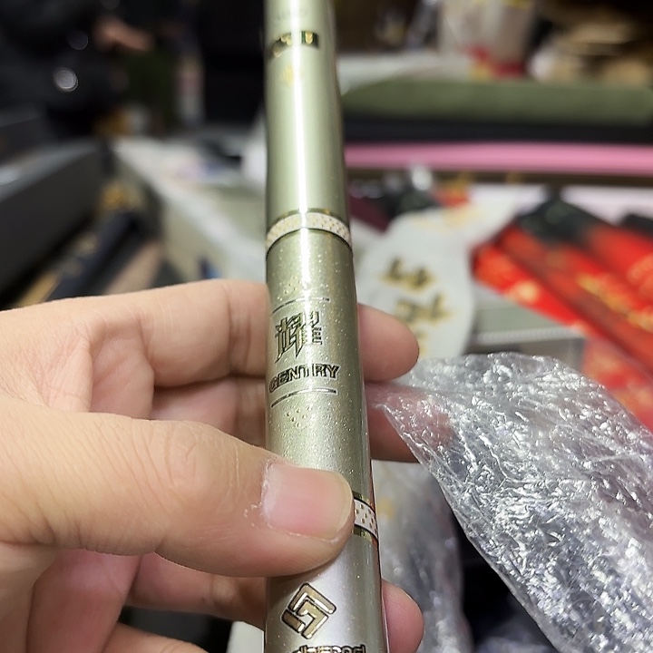 青梵竹8.5号3.6米ffffff